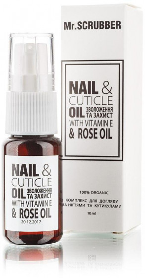 Mr.Scrubber Nail & Cuticle Oil Complex - Масло для ухода за ногтями и кутикулой