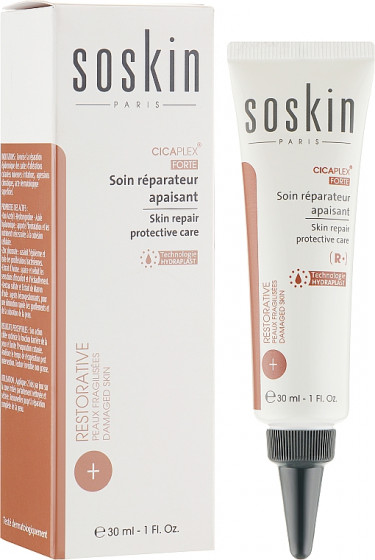 Soskin Cicaplex Forte Skin Repair Protective Care - Успокаивающий и восстанавливающий гель для лица - 1