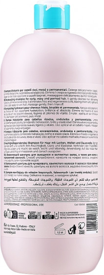 Inebrya Ice Cream Curly Plus Curl Shampoo - Шампунь для вьющихся и химически завитых волос - 1