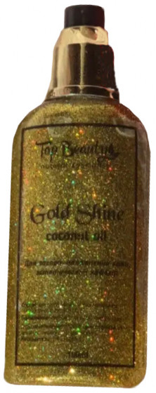 Top Beauty Gold Shine Coconut Oil - Сухое кокосовое масло для загара с шиммером