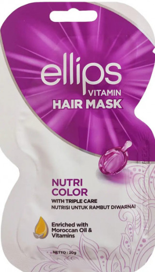 Ellips Vitamin Hair Mask Nutri Color With Triple Care - Маска для волос "Сияние цвета"