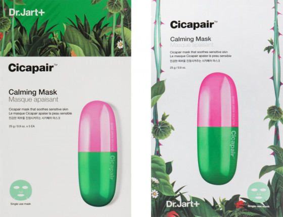 Dr. Jart+ Cicapair Calming Mask - Успокаивающая тканевая маска
