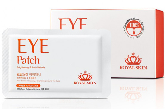 Royal Skin Eye Patch - Мультифункциональные патчи для глаз