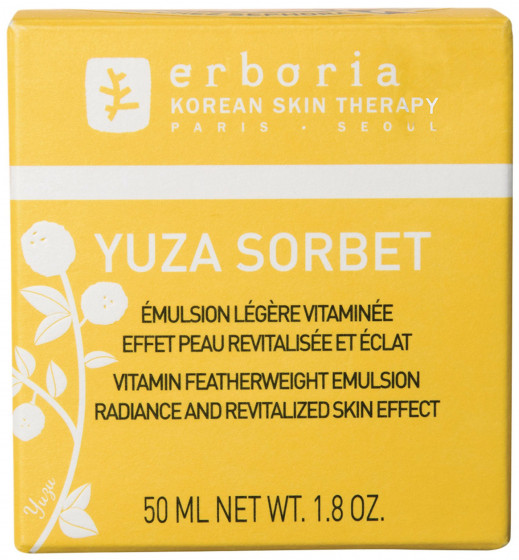 Erborian Yuza Sorbet Emulsion - Увлажняющая защитная дневная эмульсия - 1