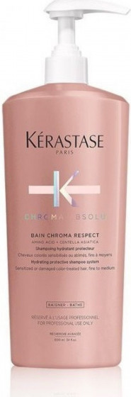 Kerastase Chroma Absolu Bain Chroma Respect - Шампунь-ванна для увлажнения и защиты окрашенных чувствительных и поврежденных волос