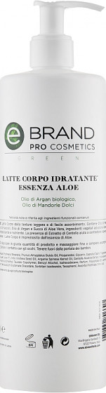 Ebrand Latte Corpo Idratante Aloe Vera - Молочко для тела "Алоэ вера"