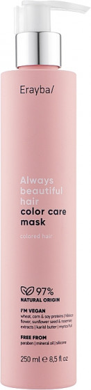 Erayba ABH Color Care Mask - Маска для окрашенных волос