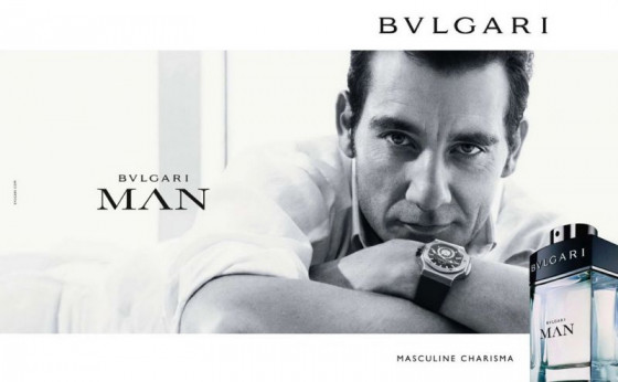 Bvlgari Bvlgari Man - Туалетная вода - 2