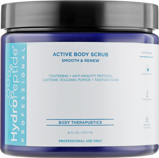 HydroPeptide Active Body Scrub - Активный омолаживающий скраб для тела