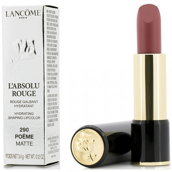 Lancome L'Absolu Rouge - Помада для губ