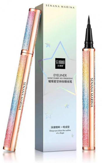 Senana Marina Shine Starry Sky Eyeliner - Подводка-фломастер для глаз