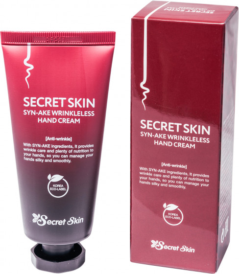 Secret Skin Syn-Ake Wrinkless Hand Cream - Крем для рук с пептидом змеиного яда