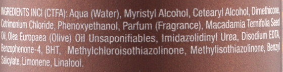 Kleral System Olio Di Macadamia Silky Mask - Маска-шелк с маслом макадамии - 1