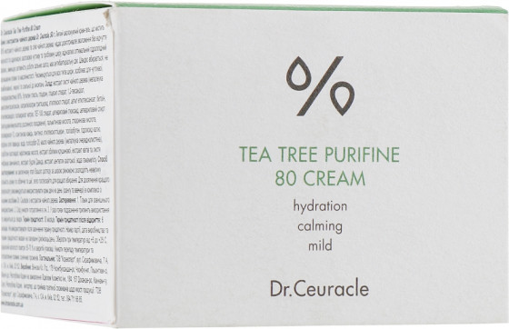 Dr.Ceuracle Tea Tree Purifine Cream - Крем с экстрактом чайного дерева - 1