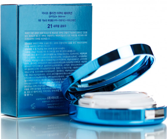 Enough Collagen Aqua Air Cushion SPF 50+ PA+++ - Увлажняющий кушон с коллагеном - 1