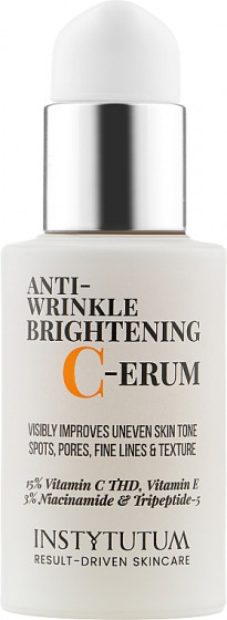 Instytutum Anti-wrinkle Brightening C-erum - Суперконцентрированная сыворотка с витамином C