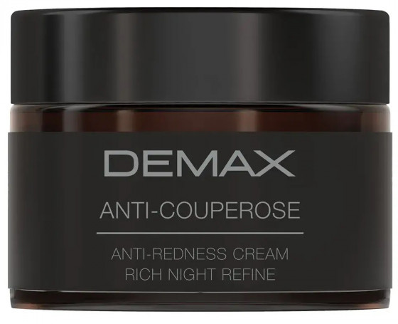 Demax Anti-Couperose Anti-Redness Cream Rich Night Refine - Ночной крем-корректор для сухой, чувствительной и куперозной кожи