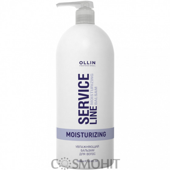 OLLIN Service Moisturizing balsam - Увлажняющий бальзам для волос