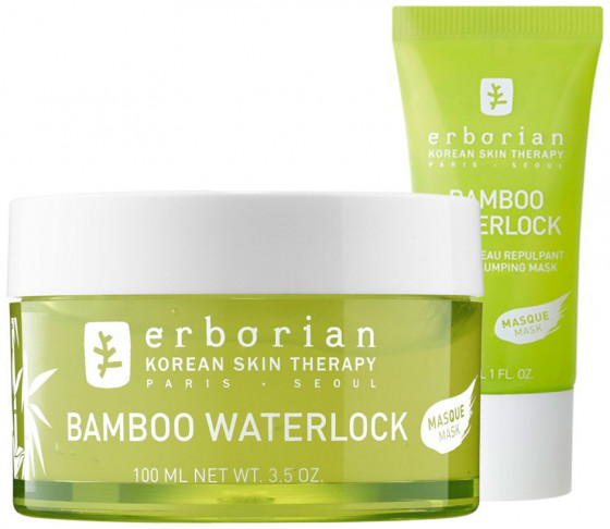 Erborian Bamboo Waterlock Hydrating Mask - Увлажняющая маска "Бамбук" - 2