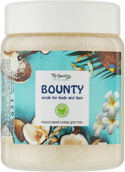 Top Beauty Scrub Bounty - Скраб для тела и лица (баунти)