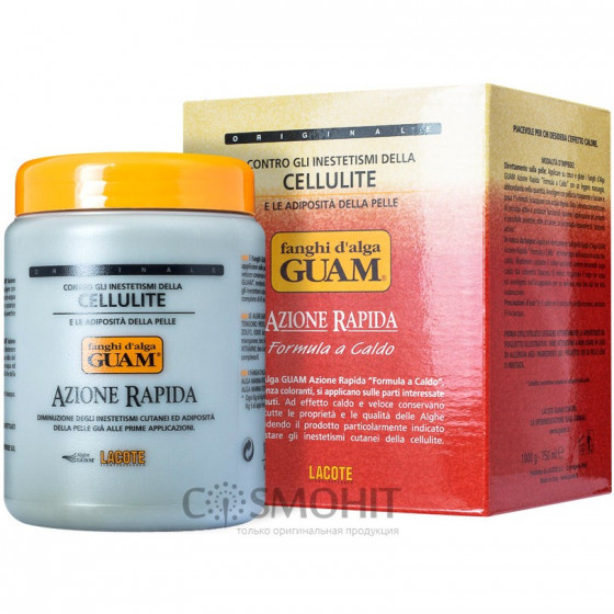 GUAM Fanghi d'Alga Azione Rapida - Антицеллюлитная маска "ускоренная формула"