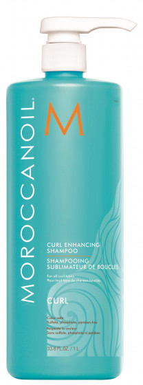 MoroccanOil Curl Enhancing Shampoo - Шампунь для вьющихся волос
