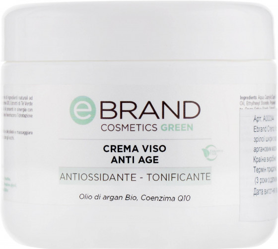 Ebrand Crema Viso Anti-Age - Крем для зрелой кожи с коферментом Q10