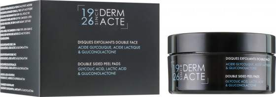 Academie Derm Acte Double Sided Peel Pads - Двойные пилинг-патчи - 1