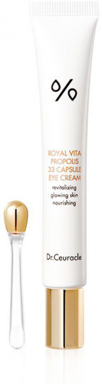 Dr.Ceuracle Royal Vita Propolis 33 Capsule Eye Cream - Крем для кожи вокруг глаз с экстрактом прополиса