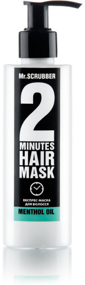 Mr.Scrubber 2 Minutes Hair Mask Menthol Oil - Экспресс-маска с ментоловым маслом для волос