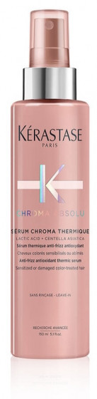 Kerastase Chroma Absolu Sérum Chroma Thermique - Термоактивный флюид-спрей для защиты окрашенных чувствительных и поврежденных волос