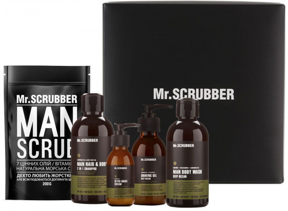 Mr.Scrubber Beauty Box For Man - Подарочный набор для мужчин