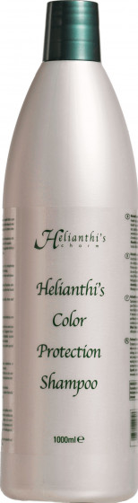 Orising Helianthi's Color Protection Shampoo - Шампунь для волос "Защита цвета"