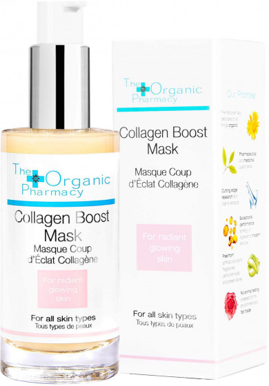 The Organic Pharmacy Collagen Boost Mask - Маска с коллагеном для упругости кожи - 1