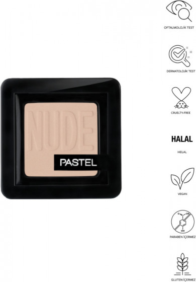 Pastel Nude Single Eyeshadow - Нюдовые тени для век - 1