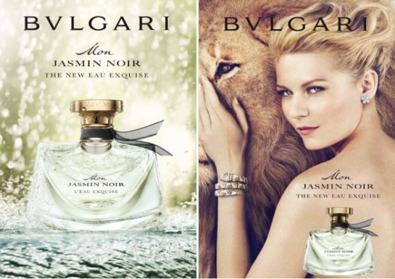 Bvlgari Mon Jasmin Noir L'Eau Exquise - Туалетная вода - 1