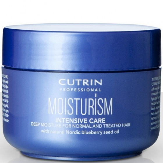 Cutrin MoisturiSM Intensive Care - Увлажняющая маска для всех типов волос