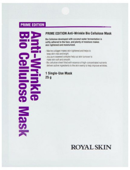 Royal Skin Prime Edition Anti-Wrinkle Bio Cellulose Mask - Био-целлюлозная омолаживающая маска для лица