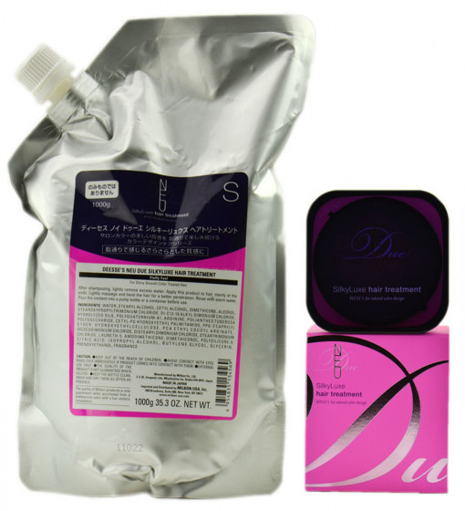 Milbon Deesse's Neu Due Silky Luxe Hair Treatment - Лечебная маска для нормальных волос с проблемой спутывания
