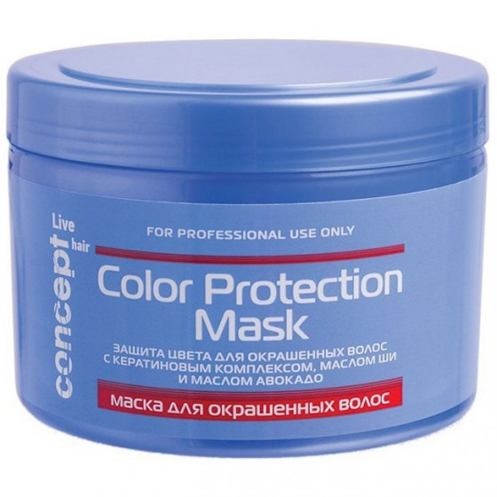 Concept Live Hair Color Protection Mask - Маска для окрашенных волос