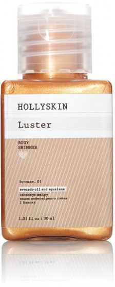 Hollyskin Luster Body Shimmer (№01-Bronze) - Шиммер для тела - 1