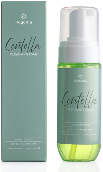 Bogenia Centella Cleansing Foam - Пенка для умывания