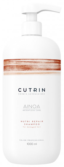 Cutrin Ainoa Body Vitality Shampoo - Укрепляющий шампунь для волос