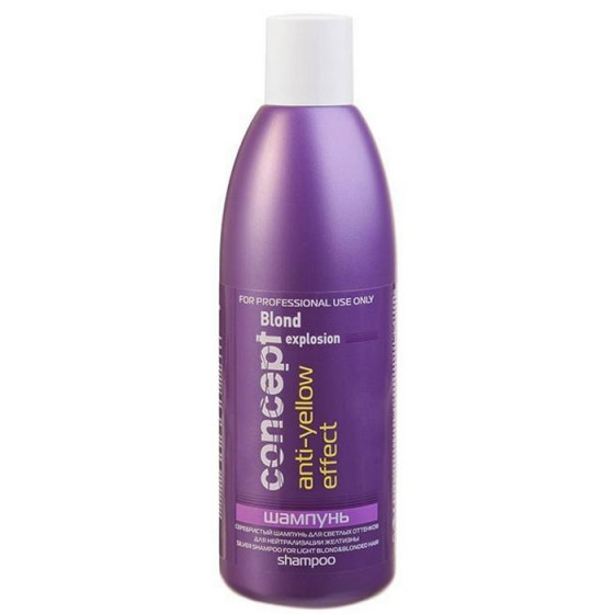 Concept Blond Silver Shampoo For Light-Blond And Blonded Hair - Серебристый шампунь для светлых оттенков для нейтрализации желтизны - 1