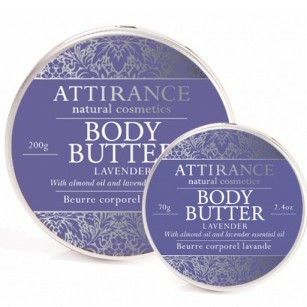 Attirance Lavender Body Butter - Масло для тела Лаванда 