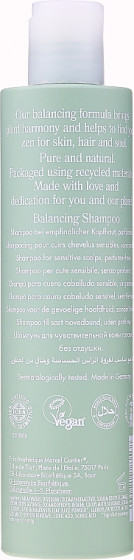 La Biosthetique Botanique Pure Nature Balancing Shampoo - Бессульфатный шампунь без отдушек - 1