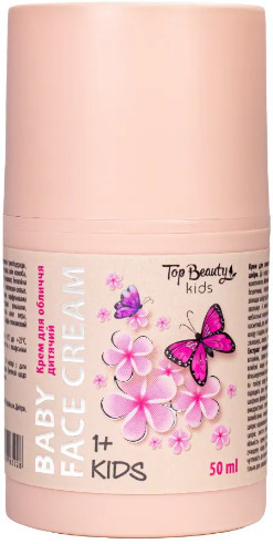 Top Beauty Baby Face Cream 1+ - Крем для лица детский возраст 1+ 