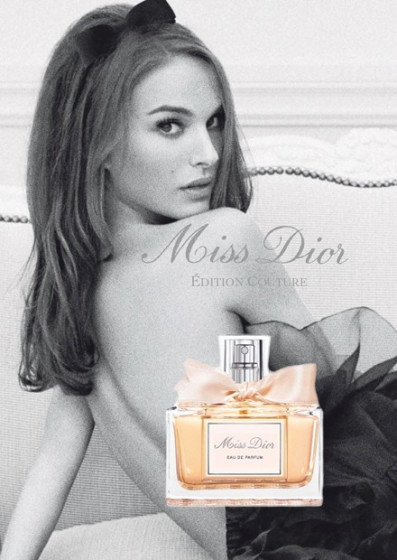 Christian Dior Miss Dior Couture Edition - Парфюмированная вода (тестер) - 1