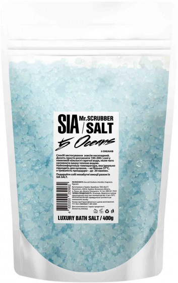 Mr.Scrubber Sia Bath Salt "5 Oceans" - Соль для ванны