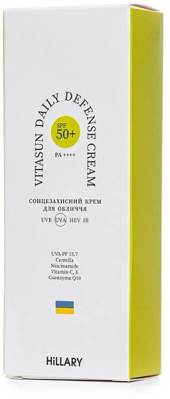 Hillary VitaSun Daily Defense Cream SPF50+ - Солнцезащитный крем - 3